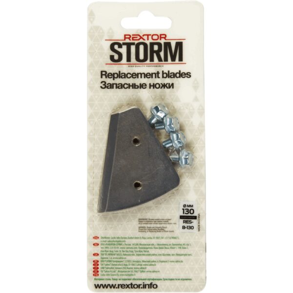 Spare blade REXTOR STORM 130mm - Image 3