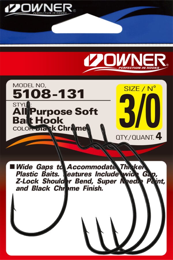 Owner All Purpose Soft Bait offset jigikoukku